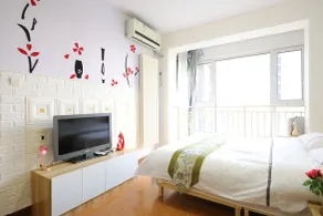 Xiwangju Apart-hotel - Quarto