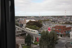Wishton Hotel Yukari - View from room