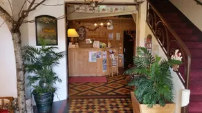 Hotel Restaurant LE YETI - Reception
