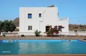 Aeriko Hotel Apartments - Pool