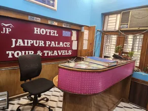 Hotel Jaipur Palace Near Red Fort - Receção