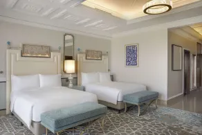 Waldorf Astoria Ras Al Khaimah - Habitación