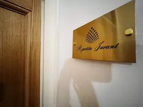 Repetita Juvant - Interior entrance