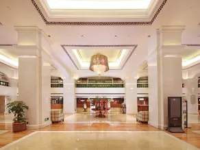 City Hotel Xiamen - Reception