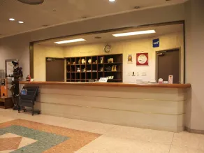Hotel ab Shiga - Réception
