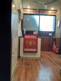 Hotel Gungun Jawai Sumerpur - Recepción