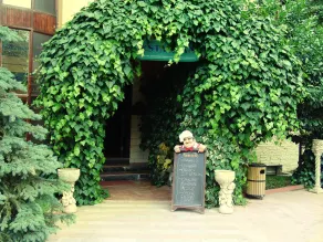 Yalcin Hotel Resort - Restaurant