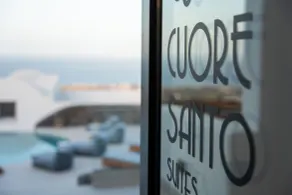 CUORE SANTO SUITES  - Réception
