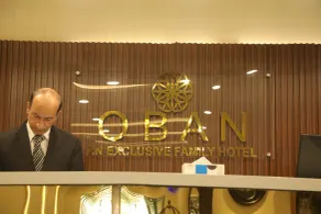 OBAN Hotel - Reception