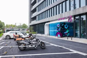 Moxy Shanghai Hongqiao NECC - Vista dalla camera