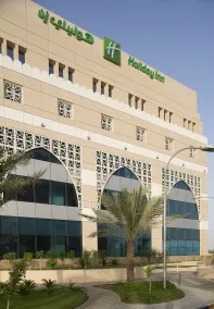 Holiday Inn Muscat AlSeeb by IHG - View from room