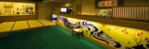 Ibusuki Syusui-en - Reception