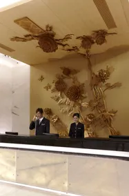 Yuh Tong Hotel - Reception