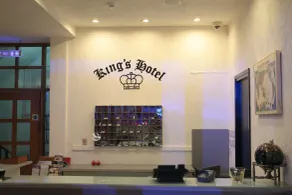 Kings Hotel - Rezeption