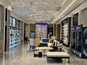 Tuke Hotel (Shanghai Hongqiao Hub Yan'an West Road Branch) - Recepcja