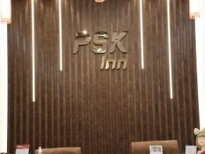 PSK INN by Lalitha Group - Lobby
