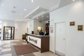 Hotel Kaffeemühle - Réception