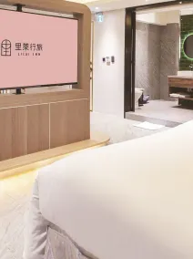 里萊行旅 - Lilai Motel - Reception