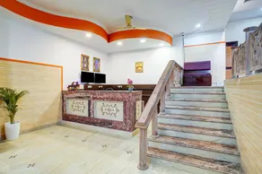 Hotel Prithvi Palace Near RDC & Santosh Hospital - Reception