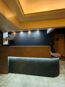 Hotel 7 Cr - Réception
