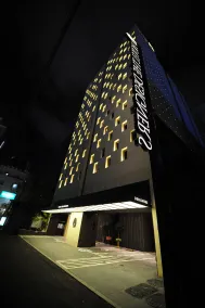 Hotel The Designers Jongro - Room
