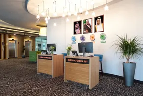 Park Inn by Radisson Jubail Industrial City - Reception
