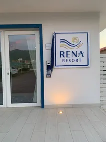 Rena Resort - Resepsjon