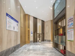 Beihai Yicheng Hotel  - Lobby