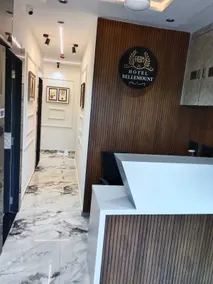 Hotel Bellemount - Hall