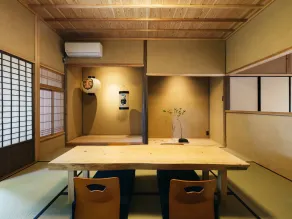 RITA Yame Fukushima - Zimmer