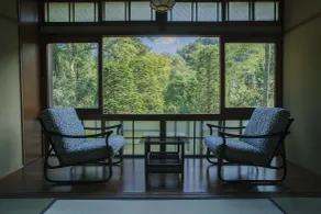 Ochiairo - Vue de la chambre