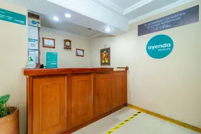 Ayenda La Antigua - Recepción