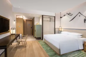 Courtyard by Marriott Wuxi Lihu Lake - Zimmer