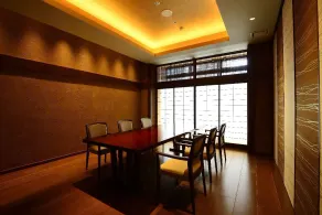 Atami Sekitei - Restaurante