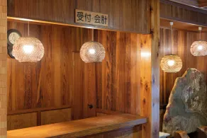 Genkai Ryokan - Réception
