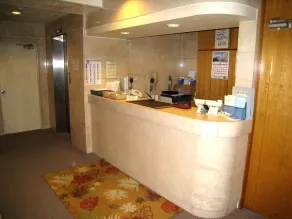Hotel Togane Hills - Hall