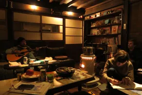 Guest House Kura - Lobby