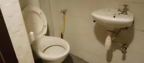 New Urbane Hotel - Bathroom