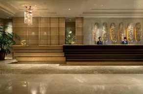 Crowne Plaza Hefei by IHG - Reception