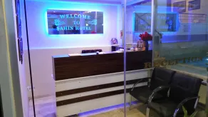 Pamukkale Sahin Hotel - Reception