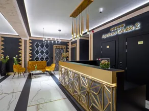 Aparthotel Góralski Spa 2 - Réception