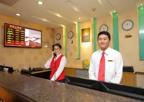 Xin Hua Hotel Guangzhou - Réception
