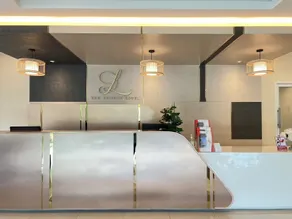 The Leisure Hotel - Rezeption