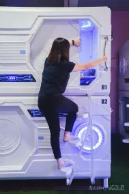 ZZZ SLEEP MODE CAPSULE - Room