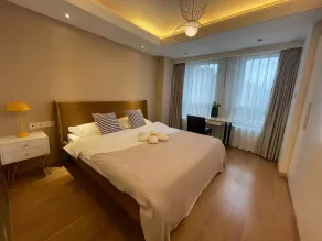 Shanghai Lerongju Boutique Apartment Metro Line 8 20meter - Habitación