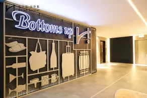 Hotel Initial-Taichung - Lobby