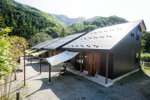 RiverStone MinakamiCampsite - Rum