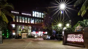 Airavatha Residency - Restaurant