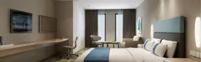 Holiday Inn Express Zhangjiakou Park View - Habitación