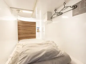 Tabist MAYUDAMA CABIN - Camera